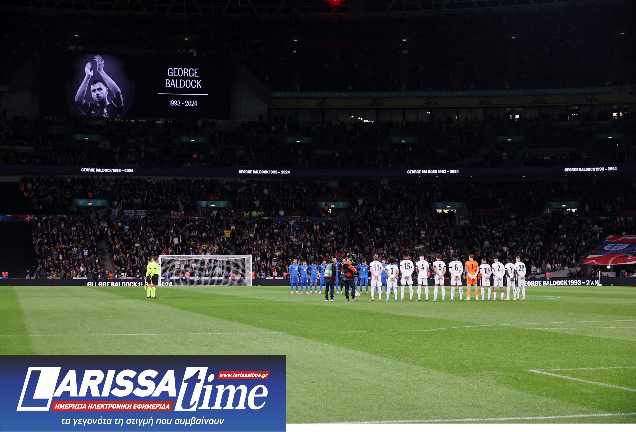 Αγγλία, Ελλάδα, Τζορτζ Μπάλντοκ