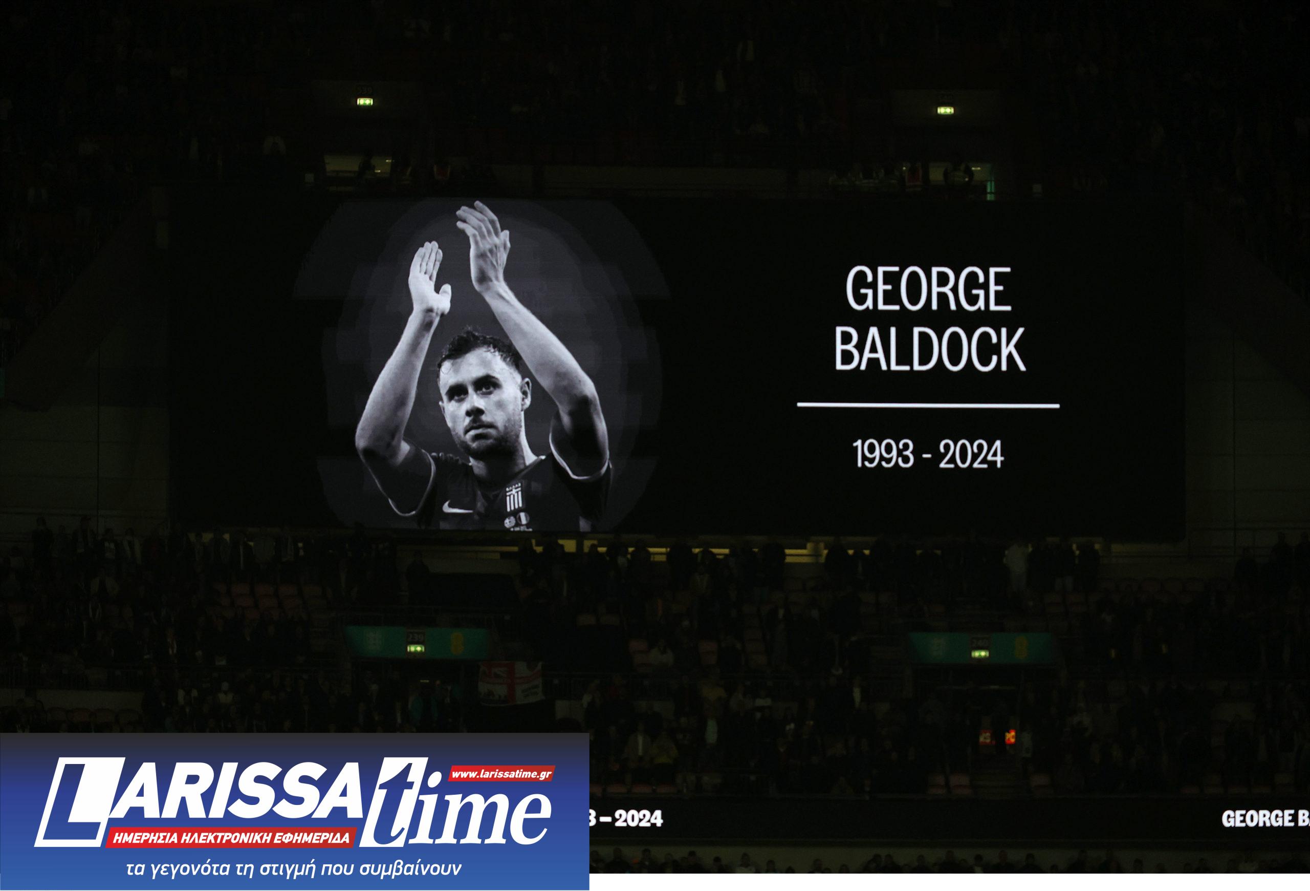 Αγγλία, Ελλάδα, Τζορτζ Μπάλντοκ