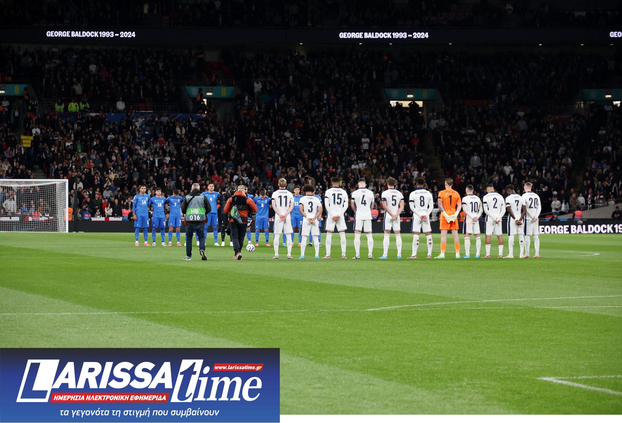 Αγγλία, Ελλάδα, Τζορτζ Μπάλντοκ