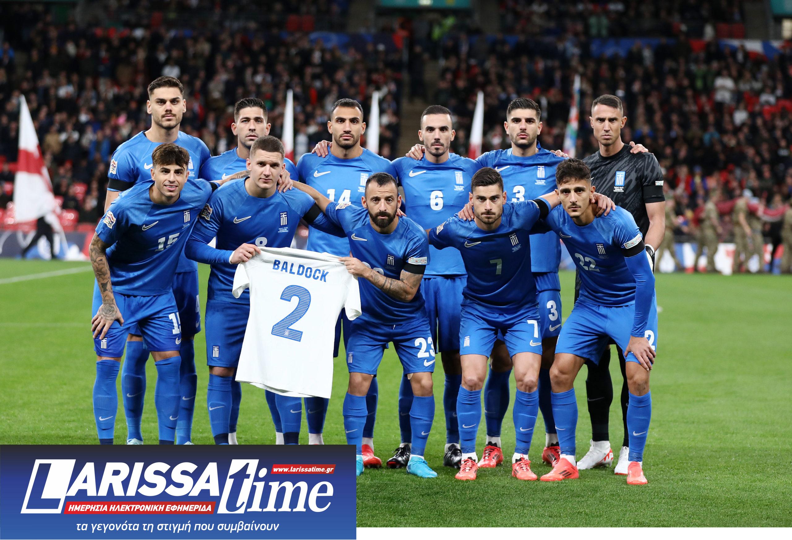 Αγγλία, Ελλάδα, Τζορτζ Μπάλντοκ