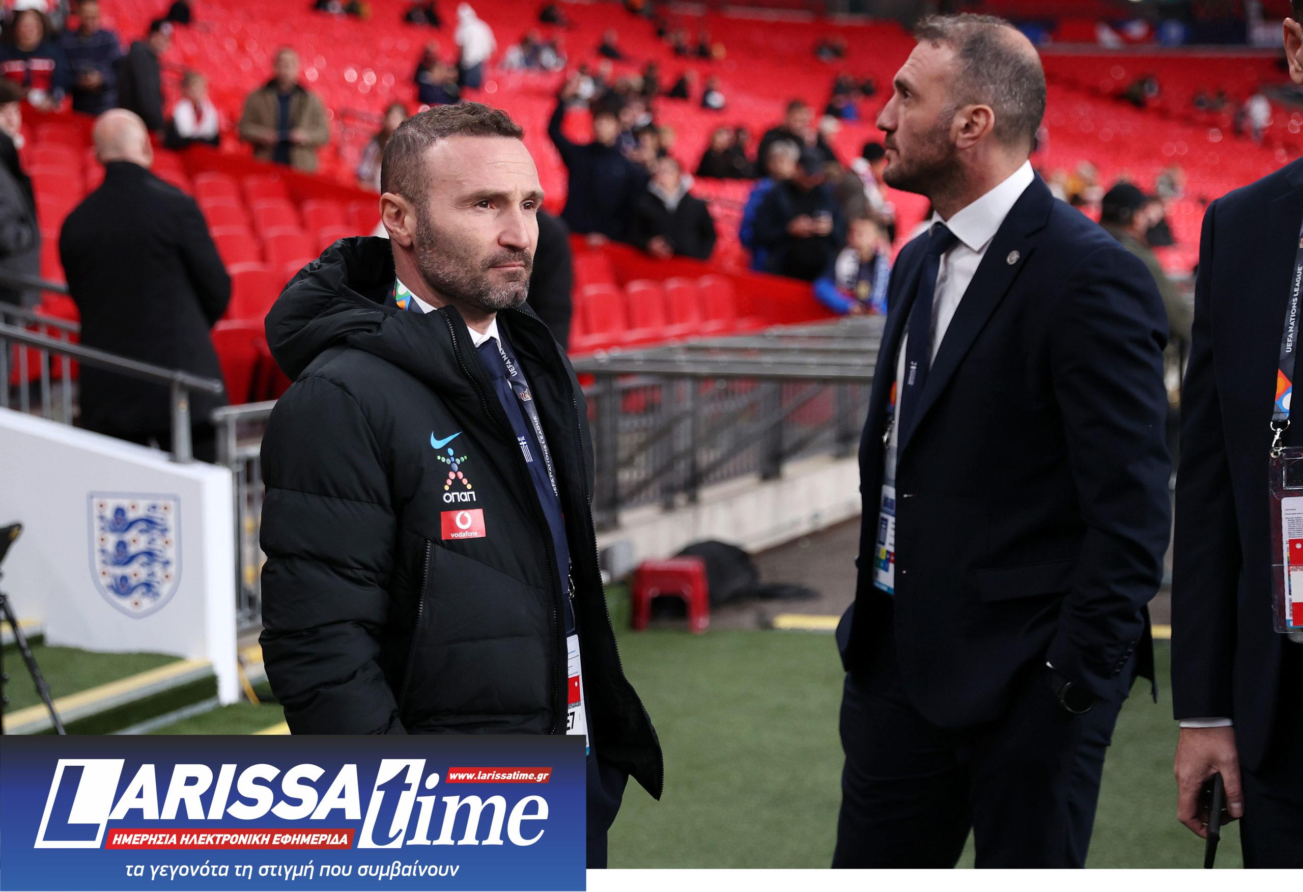 Αγγλία Ελλάδα