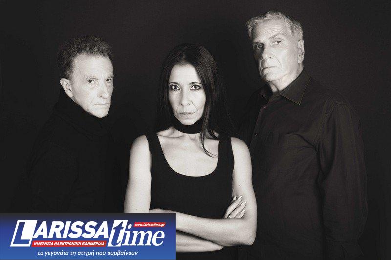 Η «Προδοσία» του Χάρολντ Πίντερ στο Διάχρονο Θέατρο Μαίρης Βιδάλη