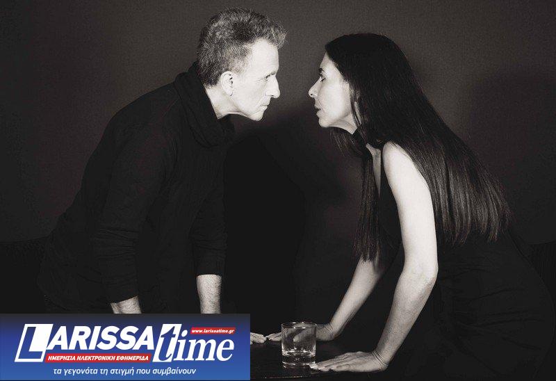 Η «Προδοσία» του Χάρολντ Πίντερ στο Διάχρονο Θέατρο Μαίρης Βιδάλη