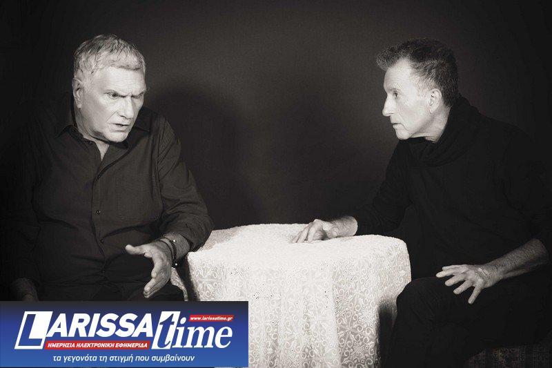 Η «Προδοσία» του Χάρολντ Πίντερ στο Διάχρονο Θέατρο Μαίρης Βιδάλη