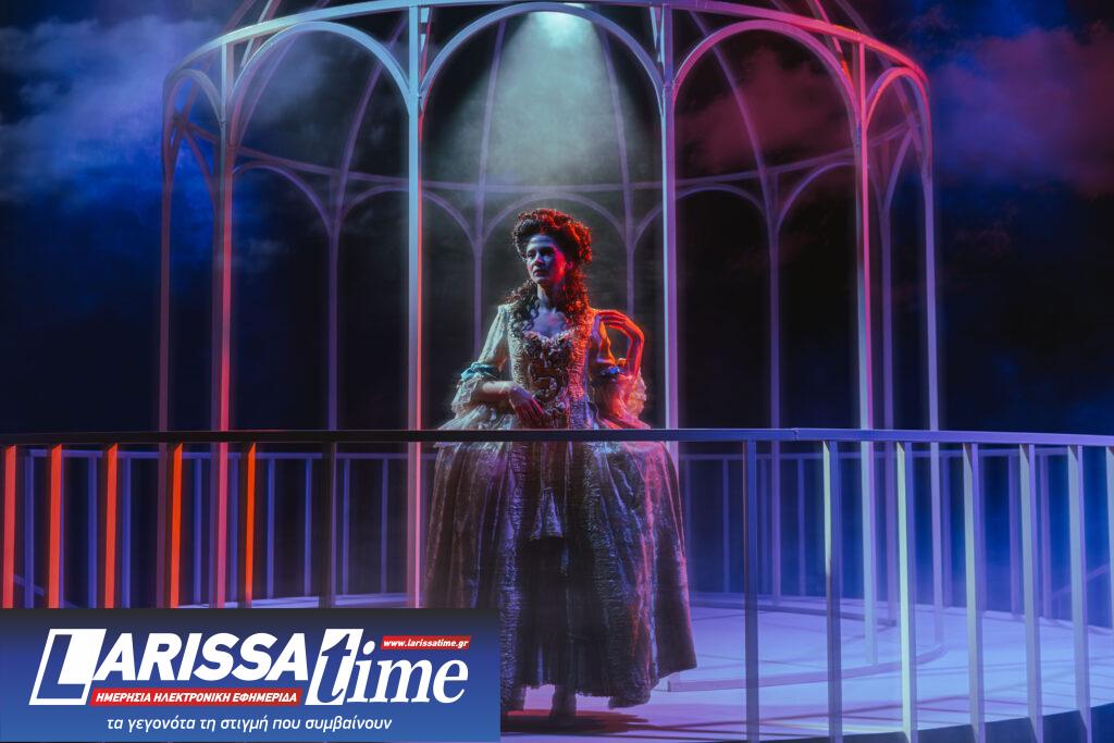 «Το Σχολείο των Γυναικών» στο Θέατρο Rex