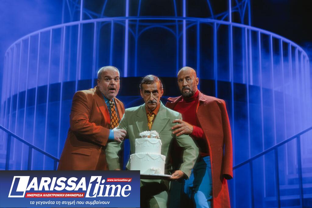 «Το Σχολείο των Γυναικών» στο Θέατρο Rex