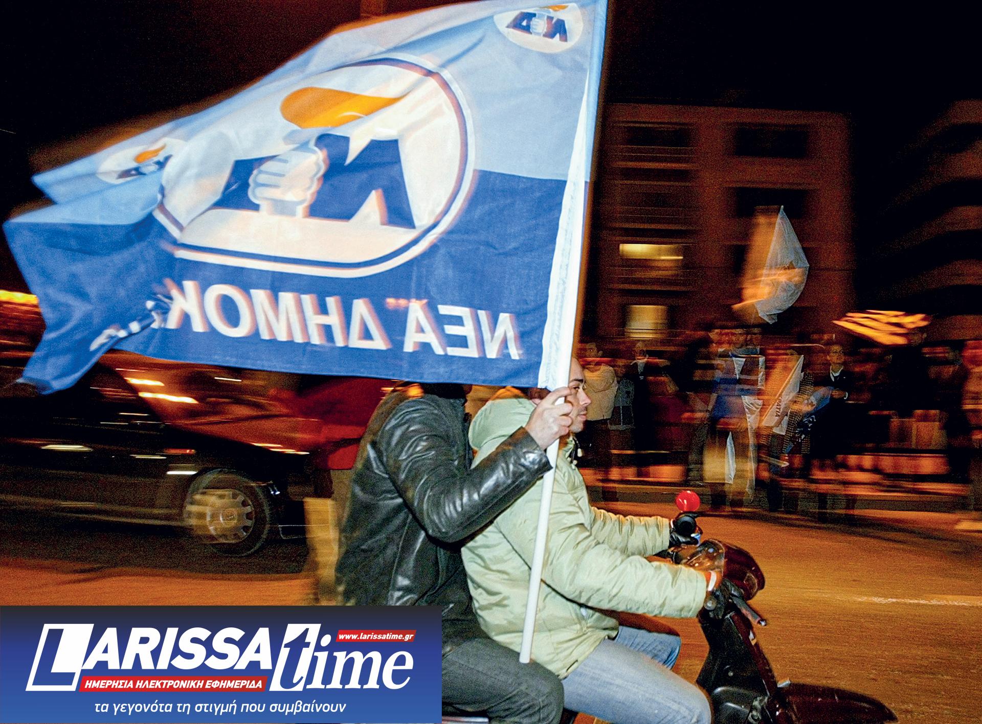 Νέα Δημοκρατία: 50 χρόνια, 24 σταθμοί-6