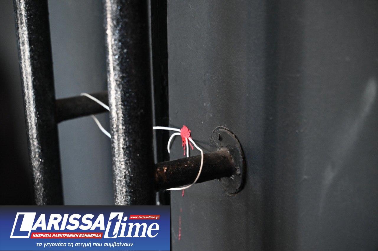 Εικόνα που δείχνει την ταινία σφράγισης