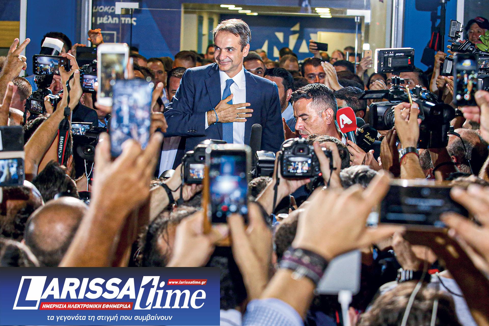 Νέα Δημοκρατία: 50 χρόνια, 24 σταθμοί-10