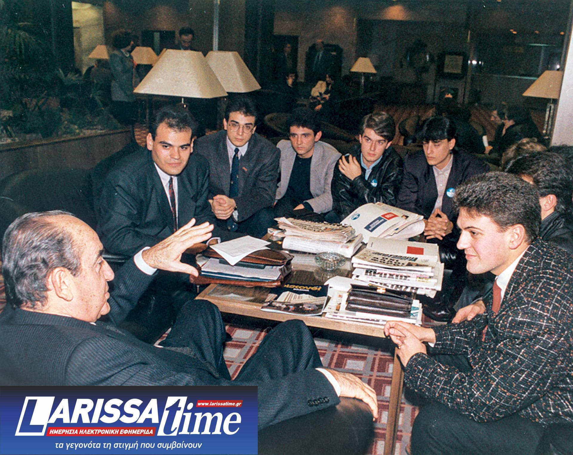 Ησουν νέος και δεξιός; Ήσουν λεπρός-3