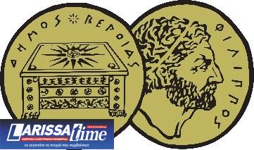 Η Κρατική Ορχήστρα Αθηνών ταξιδεύει στη Βέροια