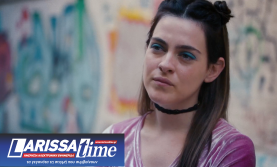 Φεστιβάλ Ελληνικών Ταινιών στον Κινηματογράφο Τριανόν