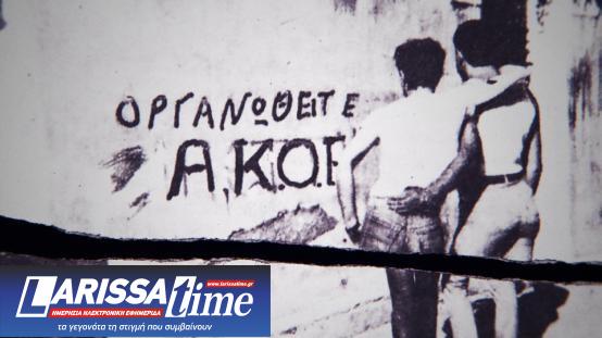 Φεστιβάλ Ελληνικών Ταινιών στον Κινηματογράφο Τριανόν