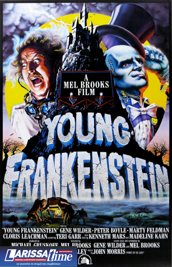 “Young Frankenstein” στην Ελληνοαμερικανική Ένωση για το Halloween 2024