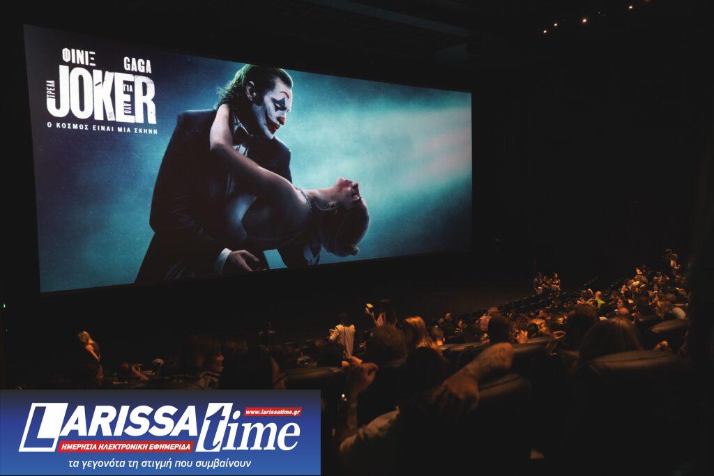 Λαμπερή πρεμιέρα για το Joker: Τρέλα για Δύο