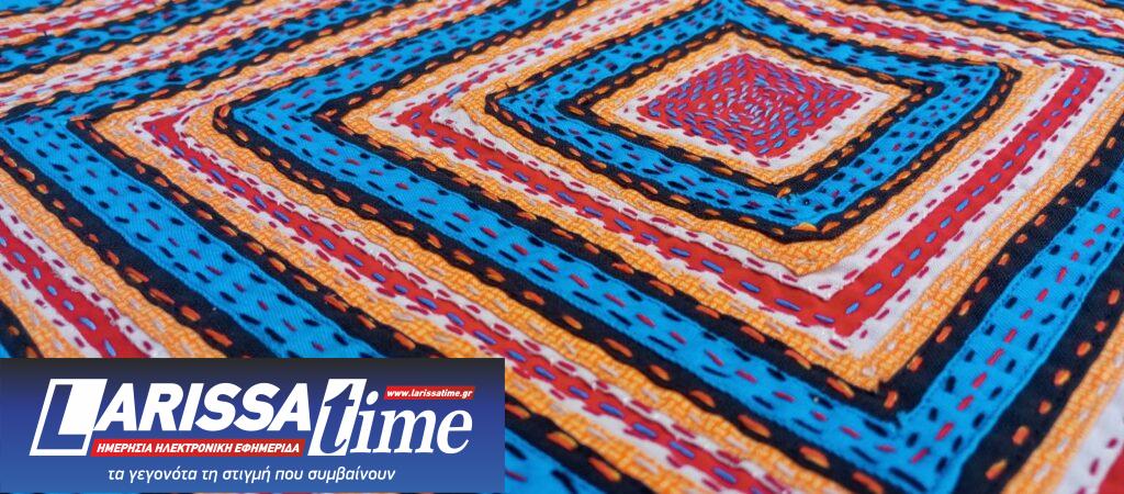 Τελλόγλειο: Τα πολύχρωμα κεντήματα “Μόλα” των ιθαγενών του Παναμά σε ένα εργαστήριο για ενήλικες