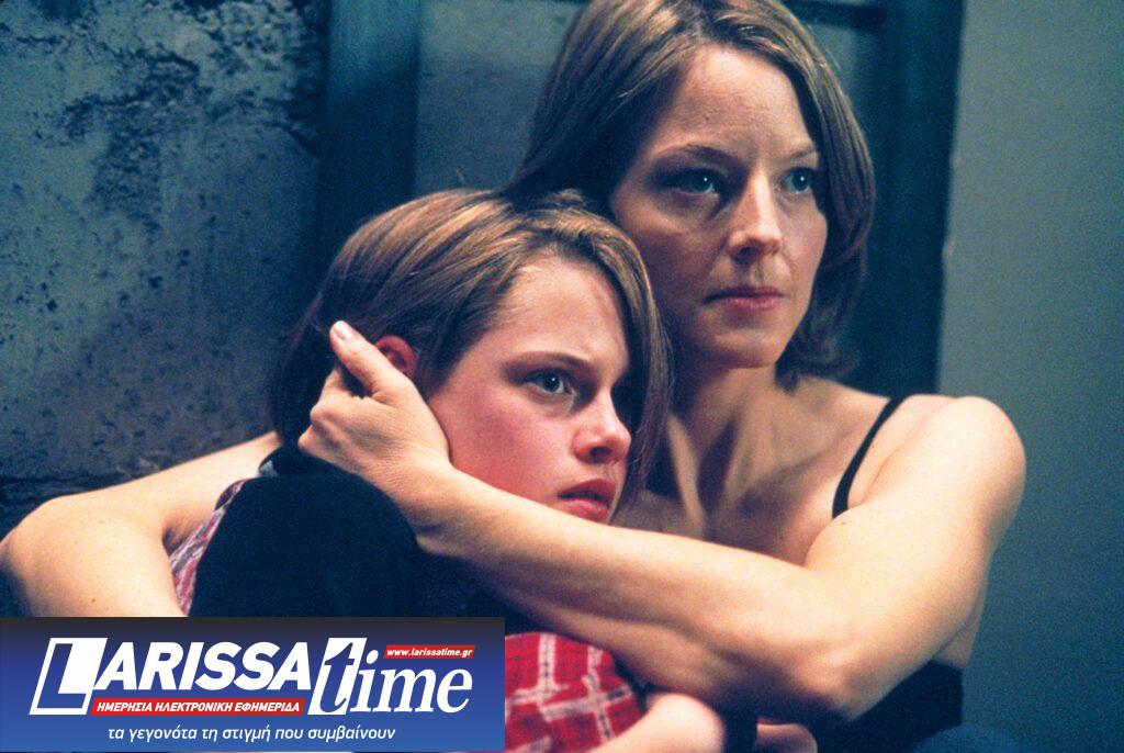 Τριήμερο στο ERTFLIX με αμέτρητες επιλογές<br>για ψυχαγωγία και διασκέδαση