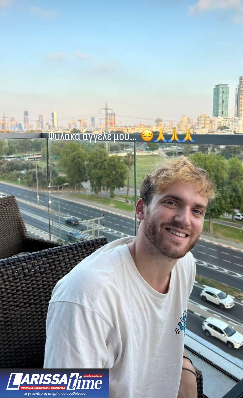 Ιωνάς Καρούσης