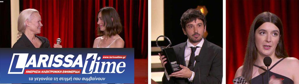 SSIFF: Η ταινία “Tardes de soledad” κερδίζει το Χρυσό Κοχύλι στην 72η έκδοση του Φεστιβάλ Σαν Σεμπαστιάν