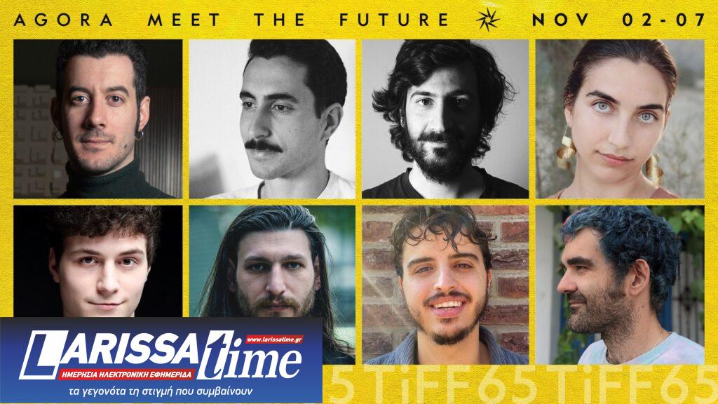 65ο ΦΚΘ: O συνθέτης Ζμπίγκνιεφ Πράισνερ και διακεκριμένοι καλλιτέχνες και δημιουργοί έρχονται τον Νοέμβριο στη Θεσσαλονίκη