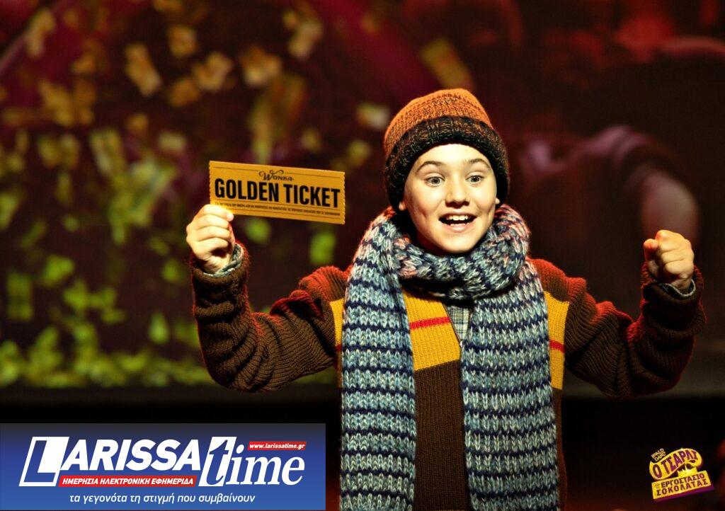 «Ο Τσάρλι και το Εργοστάσιο Σοκολάτας» συνεχίζει για 2η χρονιά στο EMBASSY Theater