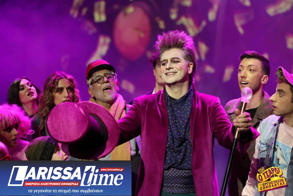 «Ο Τσάρλι και το Εργοστάσιο Σοκολάτας» συνεχίζει για 2η χρονιά στο EMBASSY Theater