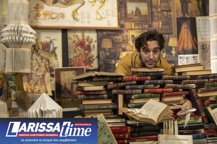 «Το χρονικό ενός δυσλεκτικού» του Γιάννη Πάσχου