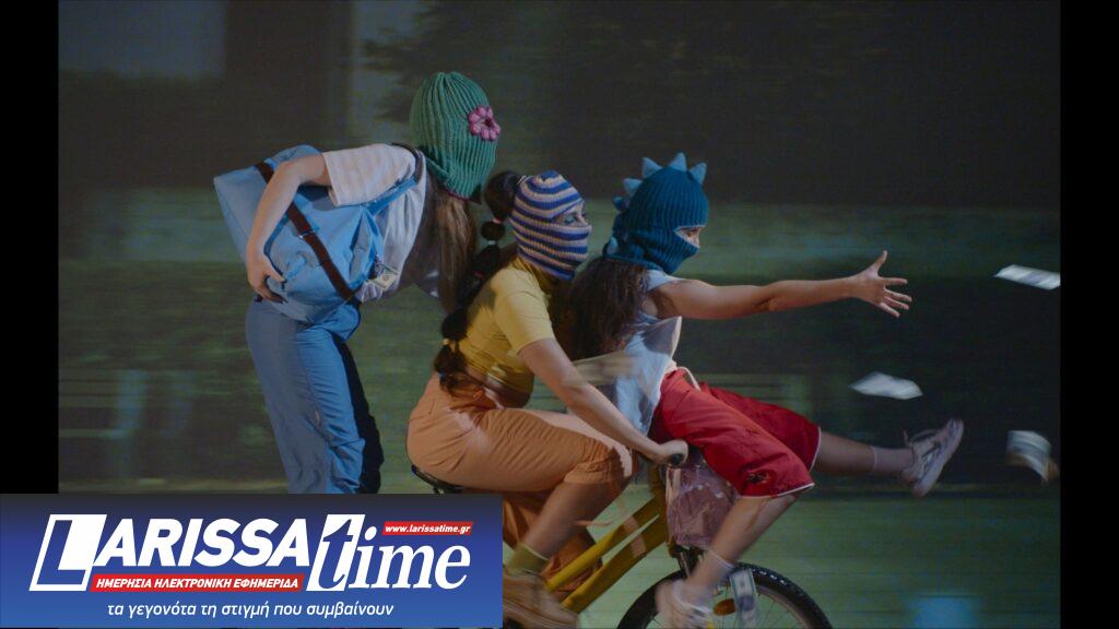 Tο 47o Διεθνές Φεστιβάλ Ταινιών Μικρού Μήκους Δράμας στoν κινηματογράφο Ίριδα