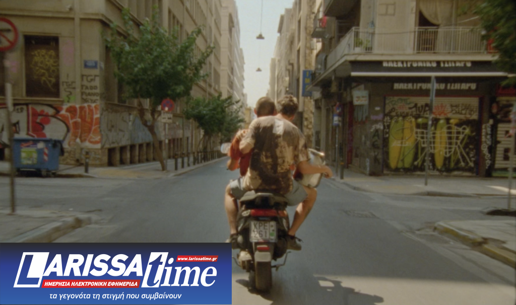 Η Ελληνική ταινία στο επίκεντρο του 24ου Φεστιβάλ Ευρωπαϊκών Ταινιών Μικρού Μήκους Νίκαιας