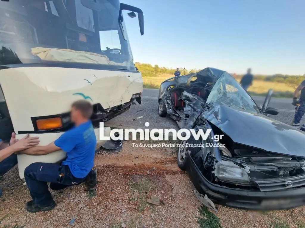 Τροχαίο Λαμία