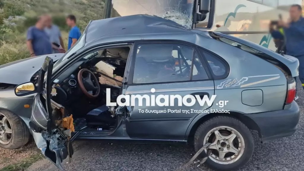 Τροχαίο Λαμία