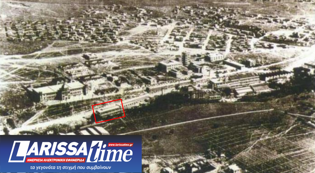 Μνημείο το βιομηχανικό κτήριο και εργαστήριο του γλύπτη Γεωργίου Λάππα στη Νέα Ιωνία