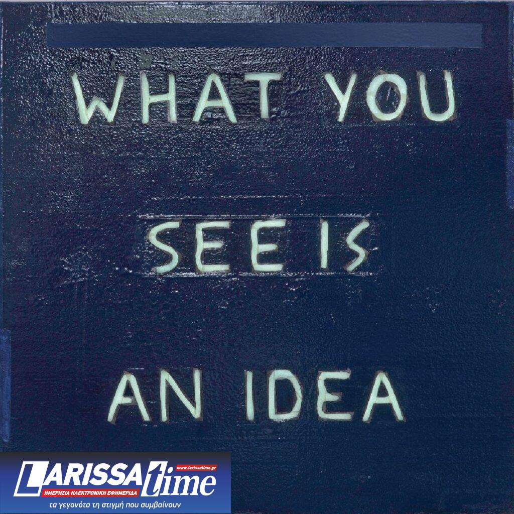 Η νέα έκθεση του Νάκη Παναγιωτίδη “Shut your Eyes and See” στο Ίδρυμα Βασίλη & Ελίζας Γουλανδρή