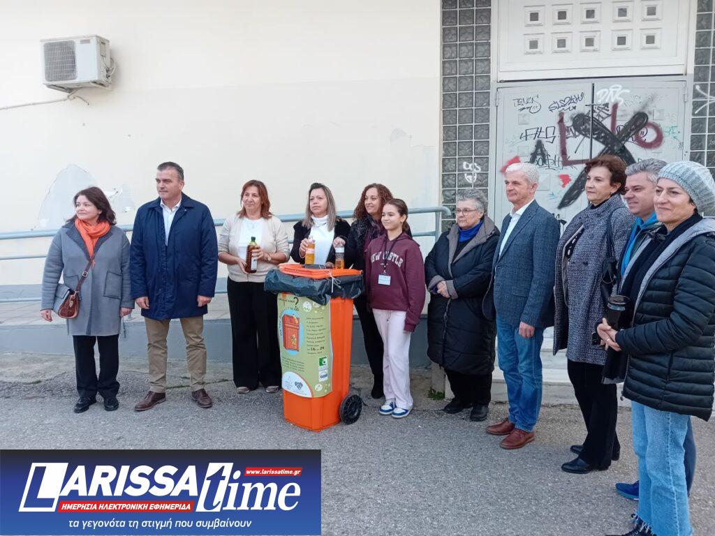 Δράση ευαισθητοποίησης μαθητών για την ανακύκλωση τηγανελαίων