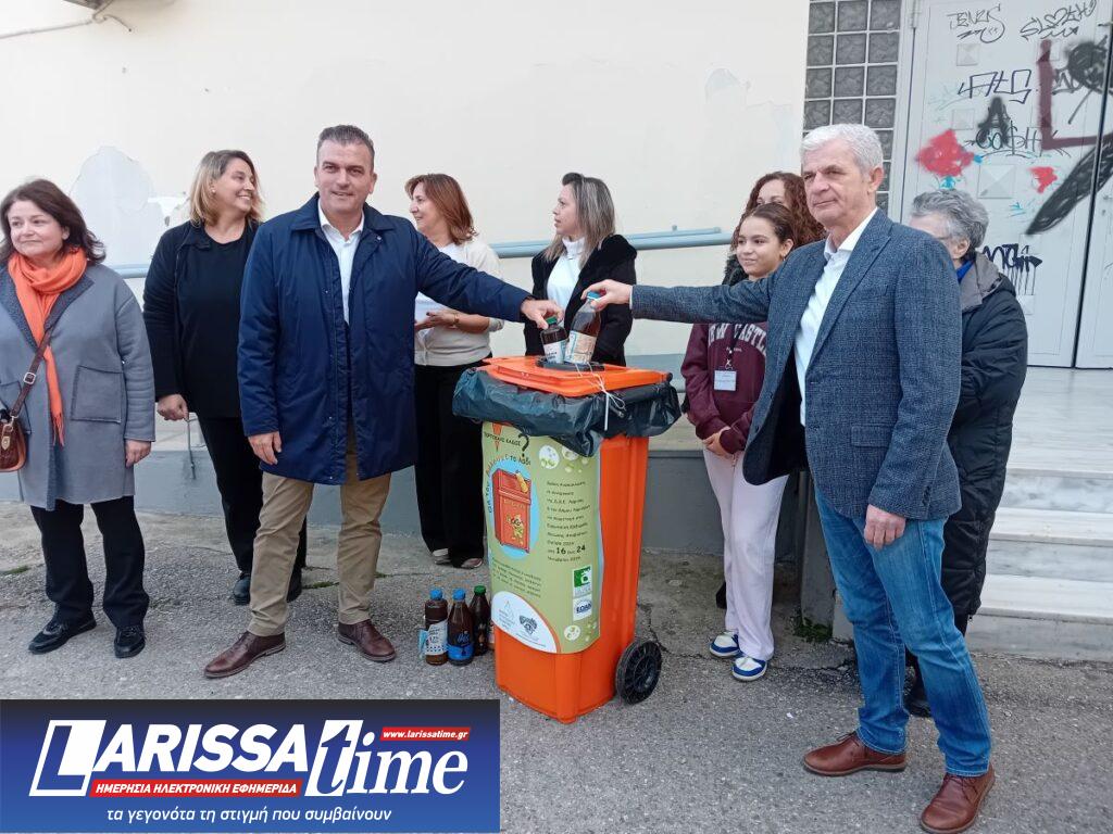 Δράση ευαισθητοποίησης μαθητών για την ανακύκλωση τηγανελαίων