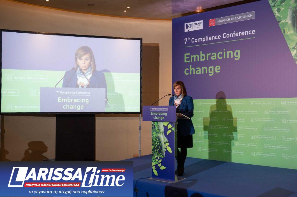 Παπακωνσταντίνου