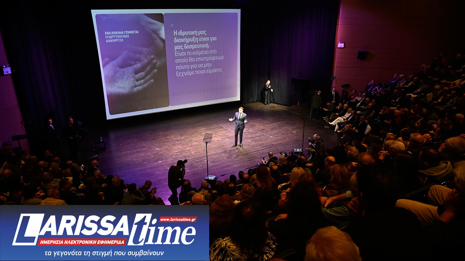 «Κίνημα Δημοκρατίας» το νέο κόμμα Κασσελάκη-1