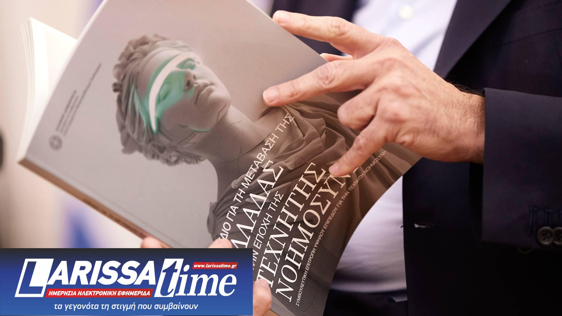 Σύσκεψη στο Μαξίμου για την Τεχνητή Νοημοσύνη – Τα έξι προτεινόμενα έργα για την Ελλάδα-3