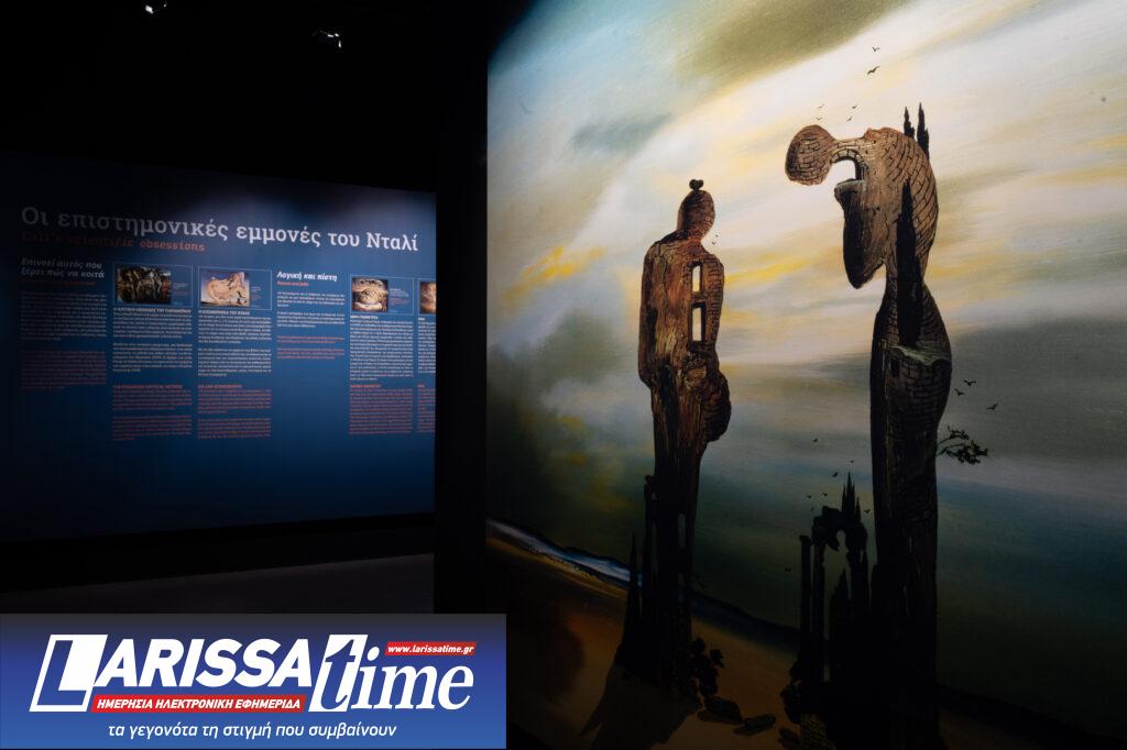 Dali Cybernetics – The Immersive Experience: Μία εμπειρία εμβύθισης στο σύμπαν του, για πρώτη φορά στην Αθήνα, στο ΙΜΕ – «Ελληνικός Κόσμος»