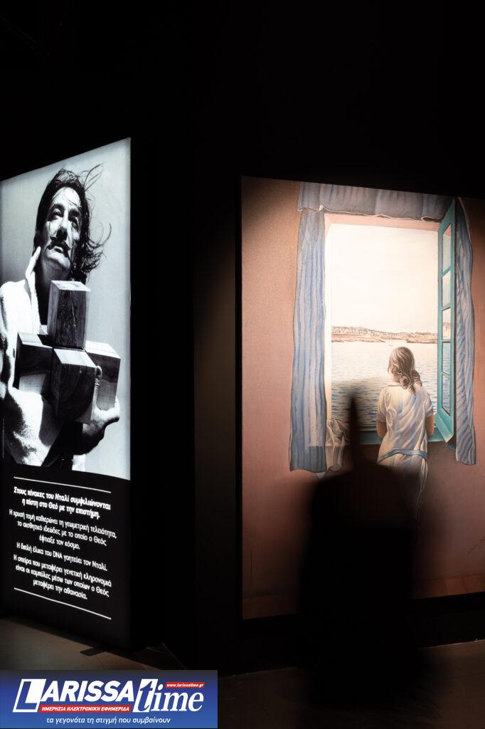 Dali Cybernetics – The Immersive Experience: Μία εμπειρία εμβύθισης στο σύμπαν του, για πρώτη φορά στην Αθήνα, στο ΙΜΕ – «Ελληνικός Κόσμος»