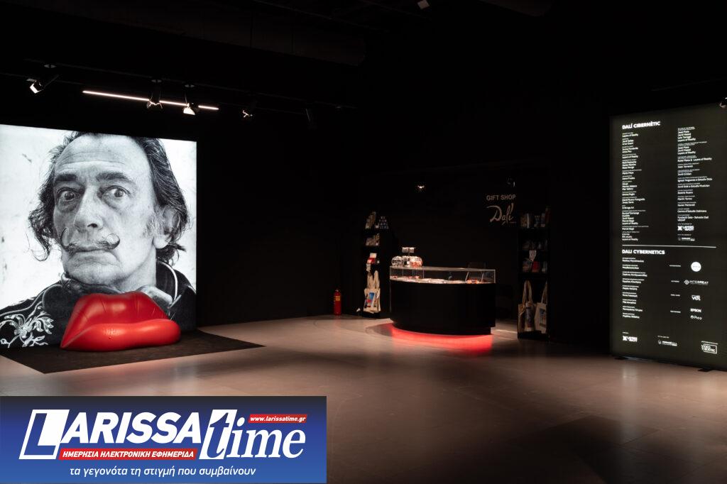 Dali Cybernetics – The Immersive Experience: Μία εμπειρία εμβύθισης στο σύμπαν του, για πρώτη φορά στην Αθήνα, στο ΙΜΕ – «Ελληνικός Κόσμος»
