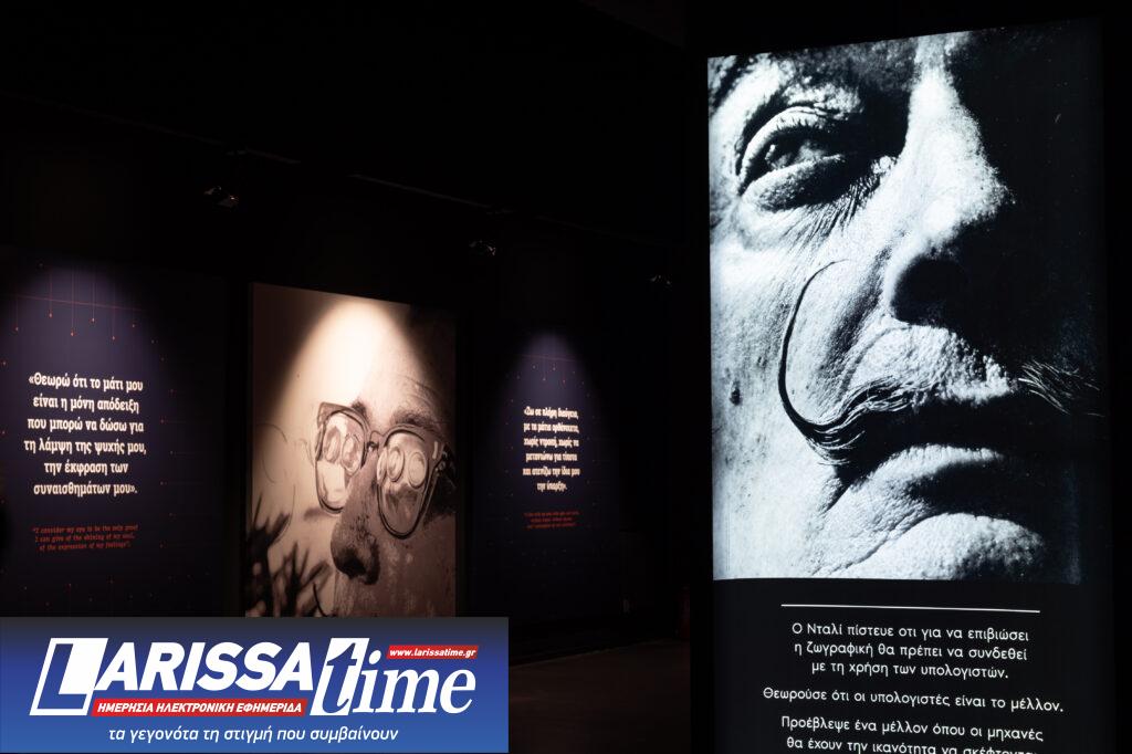 Dali Cybernetics – The Immersive Experience: Μία εμπειρία εμβύθισης στο σύμπαν του, για πρώτη φορά στην Αθήνα, στο ΙΜΕ – «Ελληνικός Κόσμος»