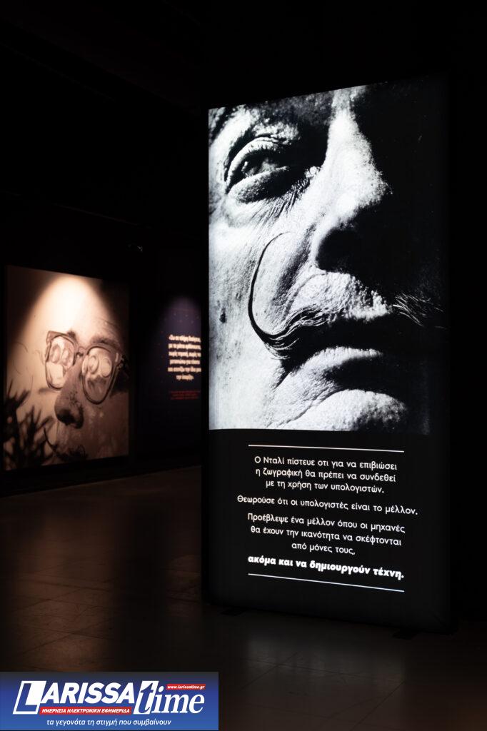 Dali Cybernetics – The Immersive Experience: Μία εμπειρία εμβύθισης στο σύμπαν του, για πρώτη φορά στην Αθήνα, στο ΙΜΕ – «Ελληνικός Κόσμος»