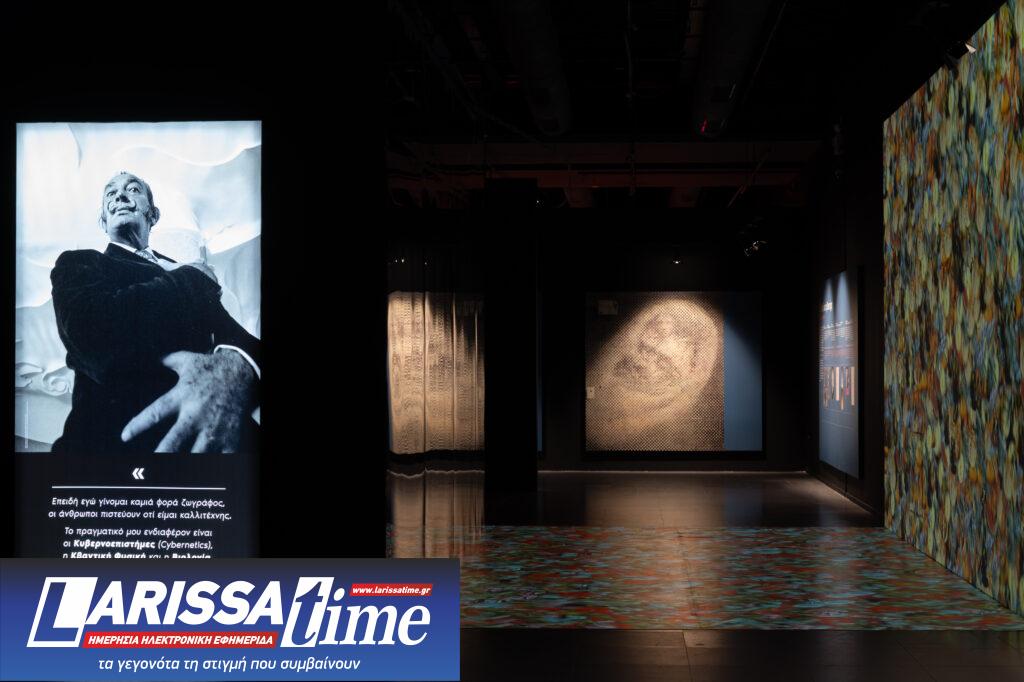 Dali Cybernetics – The Immersive Experience: Μία εμπειρία εμβύθισης στο σύμπαν του, για πρώτη φορά στην Αθήνα, στο ΙΜΕ – «Ελληνικός Κόσμος»