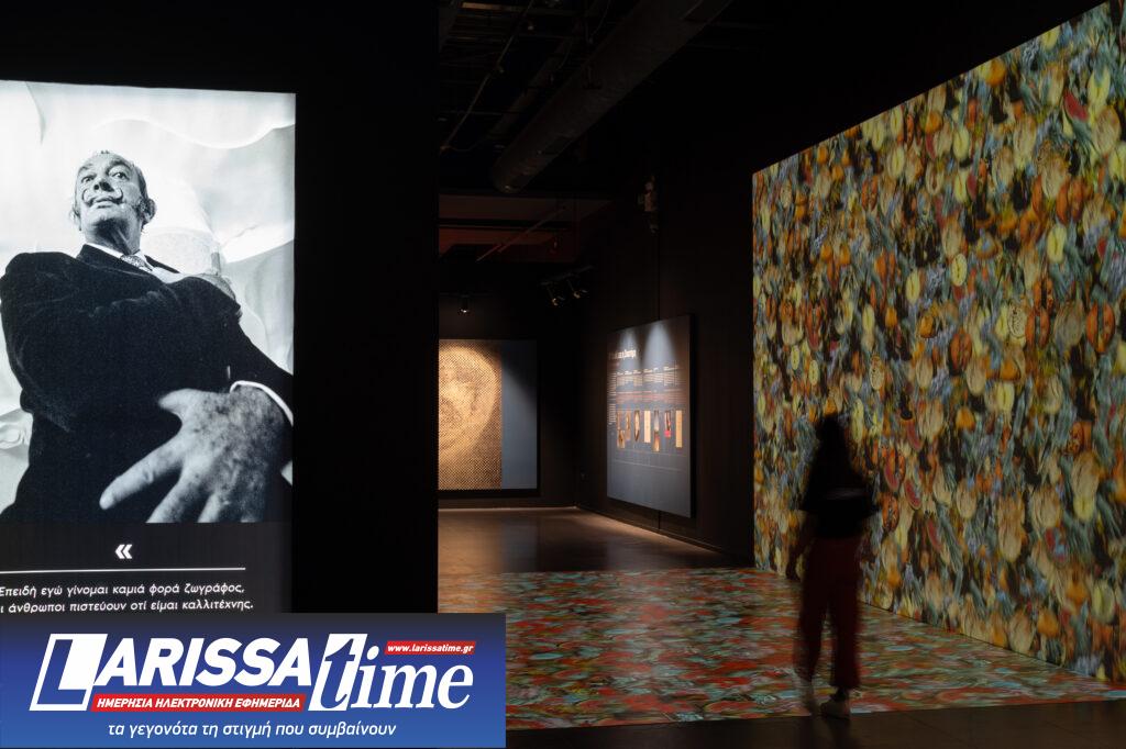 Dali Cybernetics – The Immersive Experience: Μία εμπειρία εμβύθισης στο σύμπαν του, για πρώτη φορά στην Αθήνα, στο ΙΜΕ – «Ελληνικός Κόσμος»