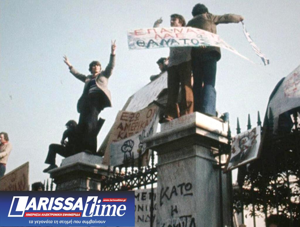 «Η δική μας μεταπολίτευση»: Η νέα ιστορική σειρά ντοκιμαντέρ του Στάθη Καλύβα και του Παναγή Παναγιωτόπουλου