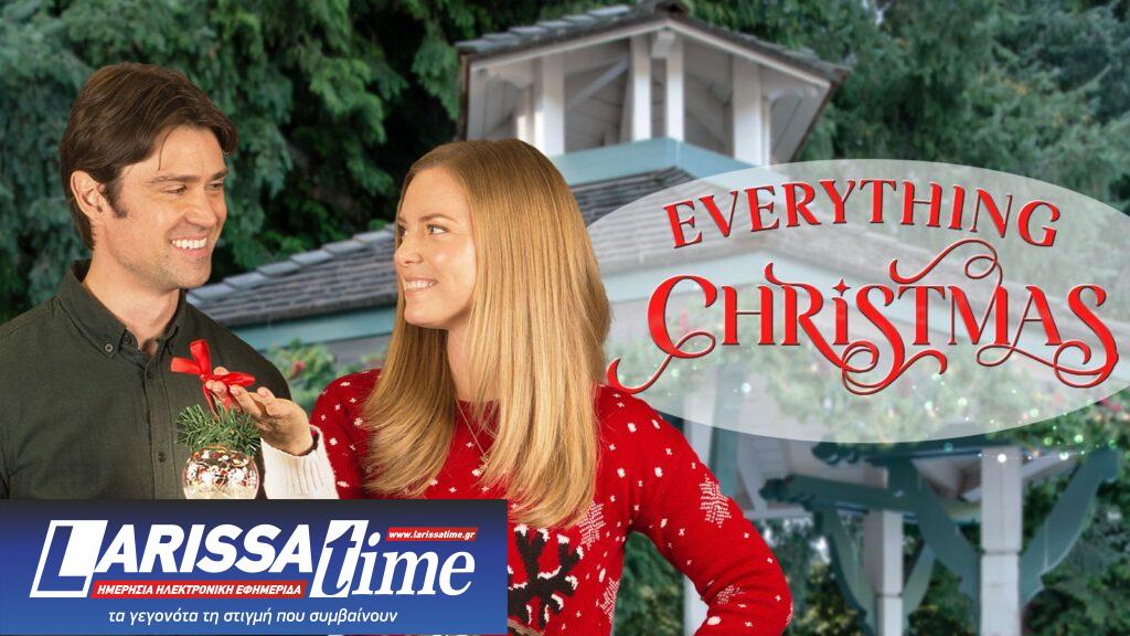 EΡΤChristmas: Τα φετινά Χριστούγεννα έχουν το δικό τους κανάλι – Από το Σάββατο 07.12.2024 στο ERTFLIX