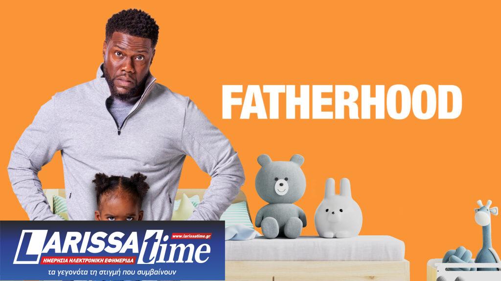 Το ERTFLIX βάζει «Τα παιδιά σε πρώτο πλάνο»