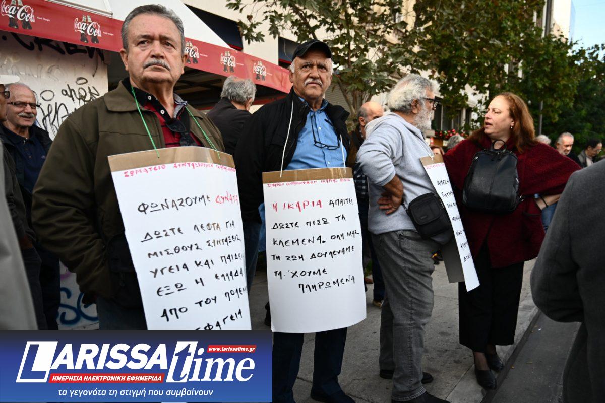 Πηγή φωτογραφίας: ΚΩΣΤΑΣ ΤΖΟΥΜΑΣ/EUROKINISSI