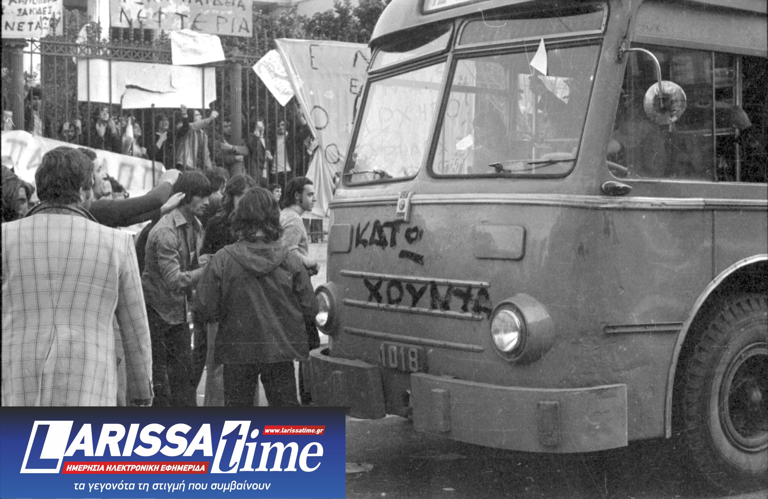 Οι κοινωνικές αντιστάσεις που προηγήθηκαν της εξέγερσης του Πολυτεχνείου το 1973 στο βιβλίο «Εργατικές Ιστορίες» Β’ μέρος